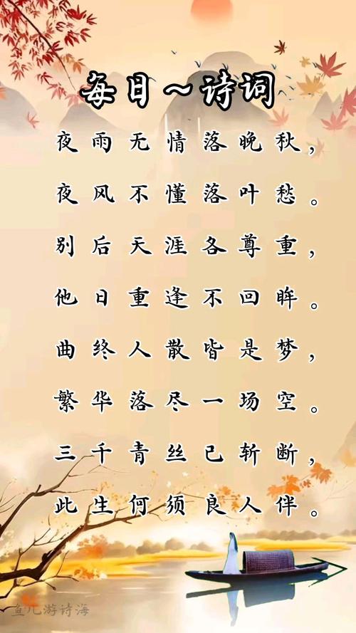 一曲红尘拔断弦，多少尘缘化尘烟  第1张