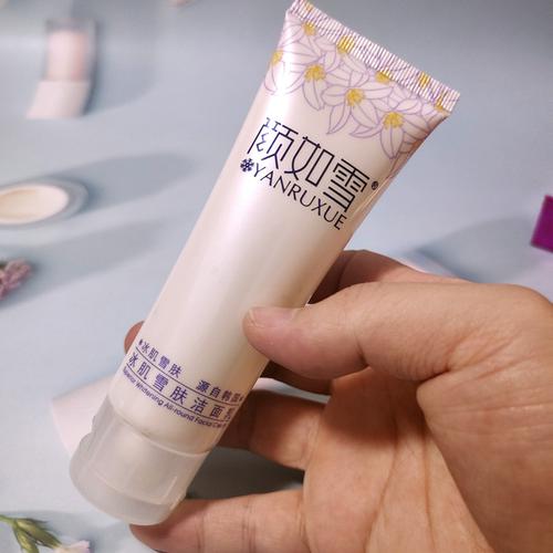 颜迹如雪  第1张