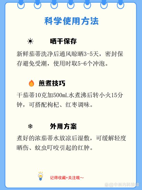 并非惊喜 第1张 并非惊喜 第1张