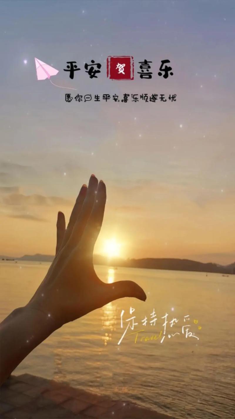 晚霞的文案高级感,18句唯美短句,美爆朋友圈 第1张 晚霞的文案高级感,18句唯美短句,美爆朋友圈 第1张