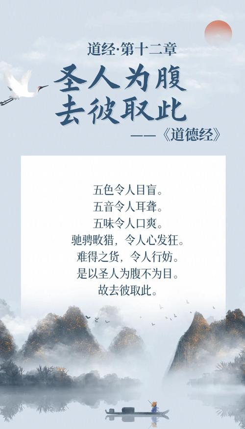 《尚书》10句名言，言简意赅，感悟古圣先贤的智慧  第1张