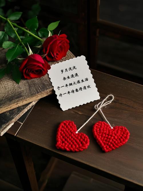 亲爱的，我等你！我愿意用一生的时间来等你，心甘情愿，无怨无悔  第1张