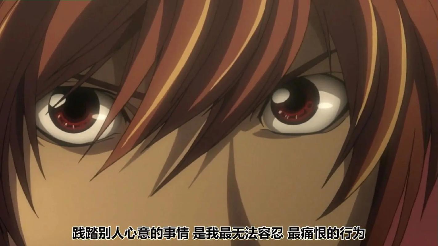 日剧《死亡笔记》：不要轻易凝望深渊，否则将会万劫不复  第1张