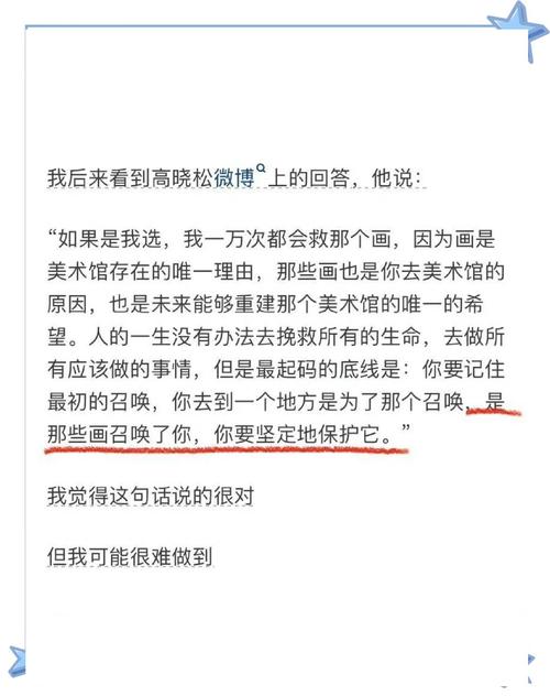 我挑了20句李诞的金句...  第1张