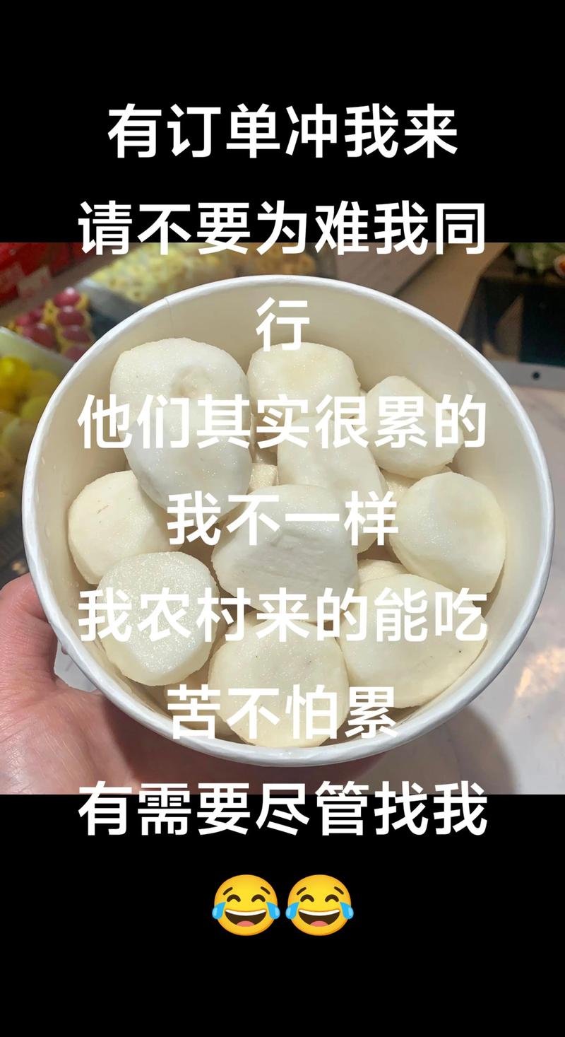 这30句文案写给吃泡面的你，很扎心也很暖心  第1张