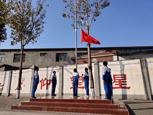 清河志臻｜我追随的光，是五角星的星光——记我校周一升旗仪式  第1张