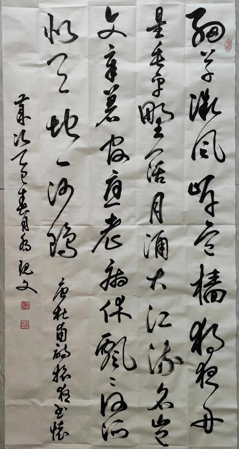 夜读丨书卷多情似故人，笔墨幽香抒情长  第1张