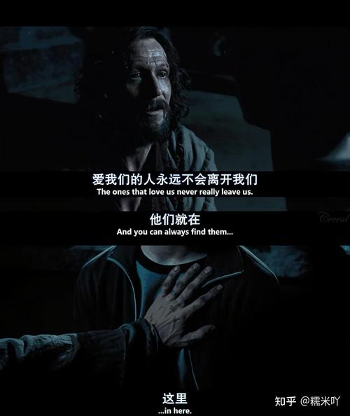 10句豆瓣高分电影台词，哪一句最能触动你？  第1张