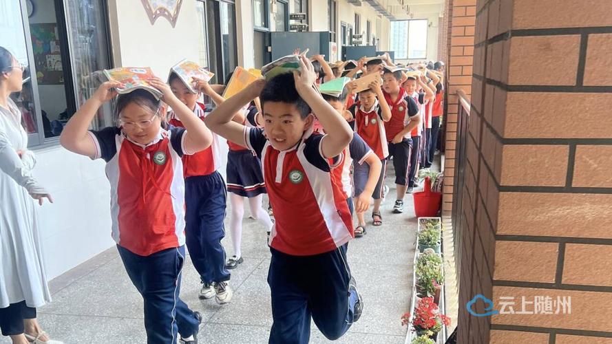 曾都区鹿鹤小学2023年暑期培训小记  第1张