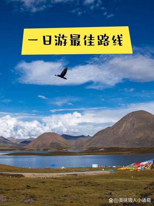 追寻美景，绝不止步，一道美丽的风景线，走到哪，都是焦点。  第1张