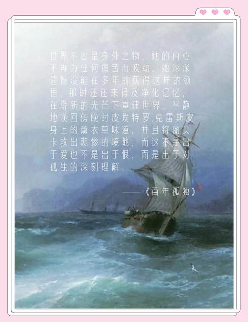 走过的路/偶尔回首,那是一道亮丽的风景线/心语/雨神诗社600期  第1张