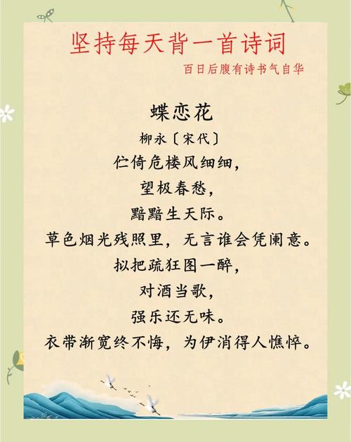 细品诗词中的美人发，那缕缕青丝怎么让心如钢铁化成了绕指柔情  第1张