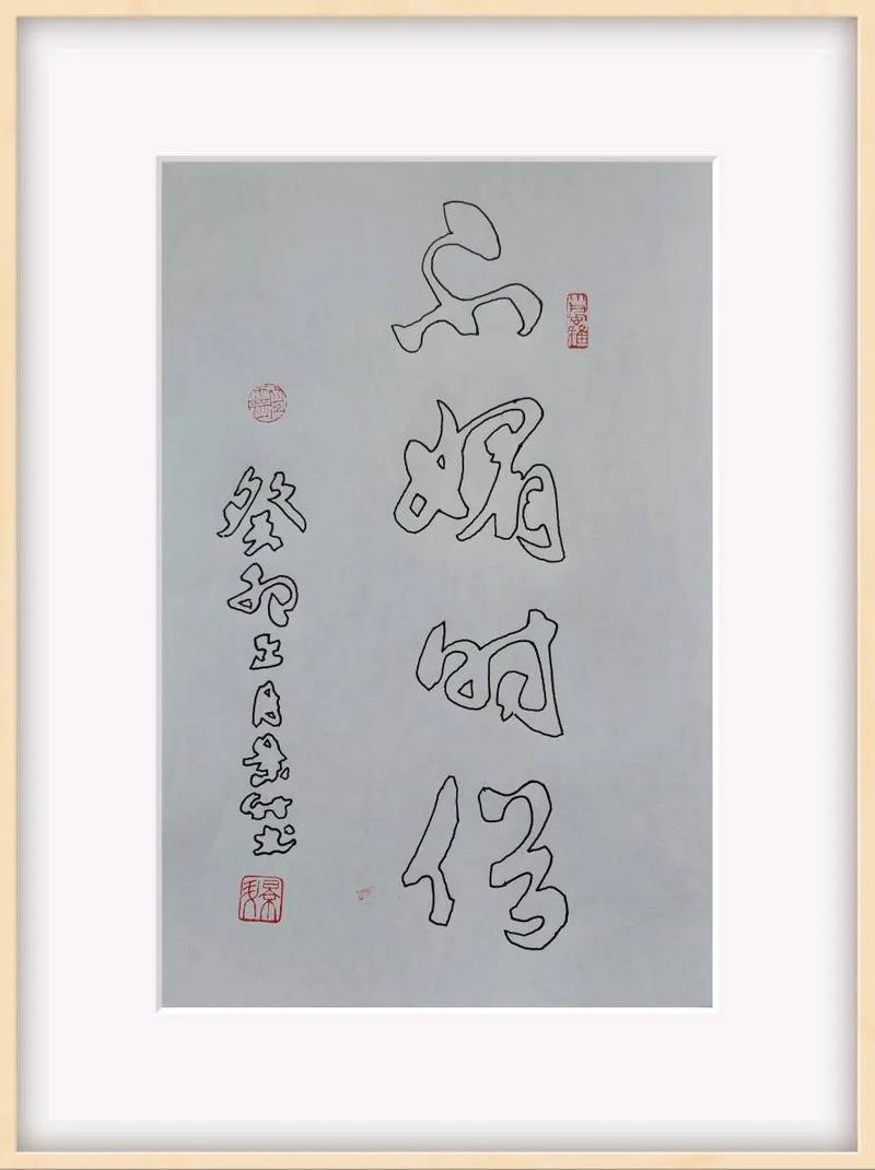 英雄语音太俗？这些台词听一遍就忘不掉，满满的正能量  第1张