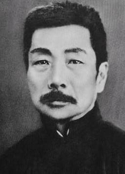 鲁迅《朝花夕拾》范爱农：学问到最终 就是对人的理解  第1张