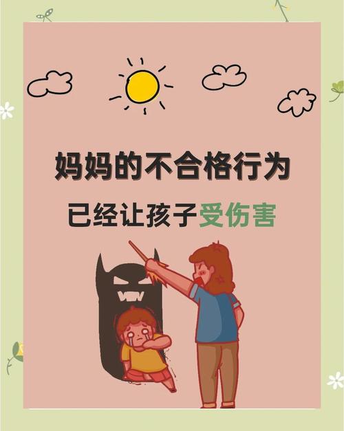 母亲的谦虚  第1张