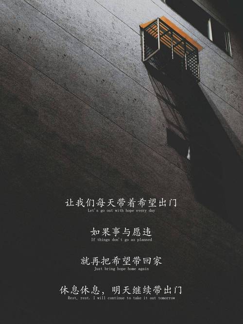 其实，很多人的出现就是为了离开  第1张