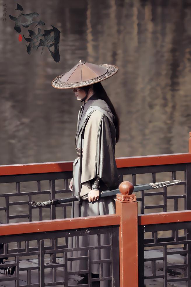 天涯路远现青衫  第1张