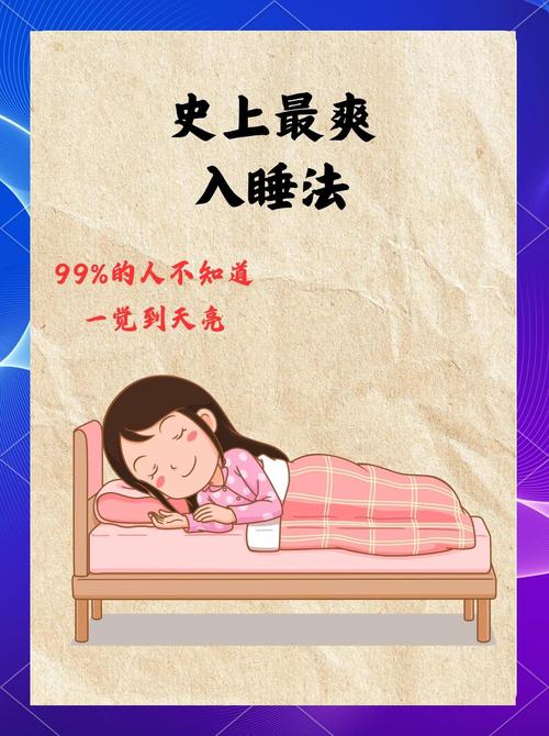 城市入睡，记忆作伴  第1张