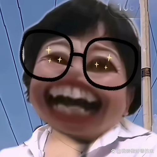 你瞎了吗  第1张