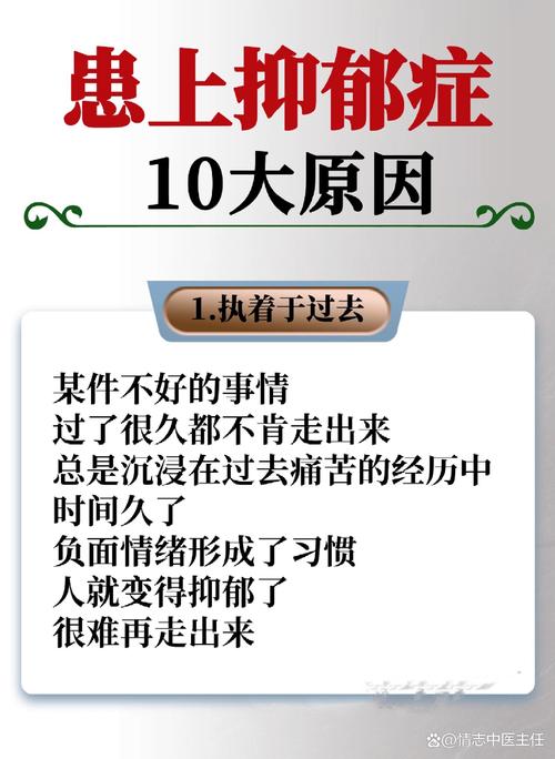 伤心的原因  第1张