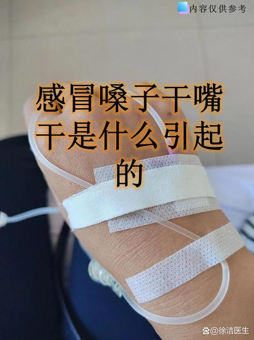 继续因为感冒瓮声瓮气说话的一天，嘴皮子不利索，您各位配...  第1张