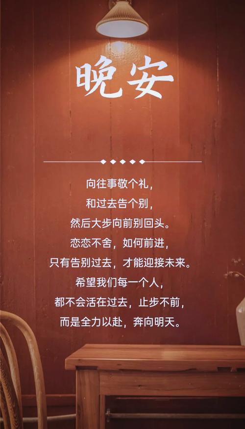 几条说说情感励志语录，句句精辟入骨，总有一句写进你的心窝  第1张