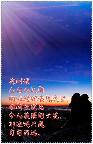 好久不见，不如不见  第1张