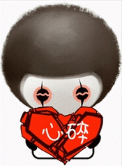 有一种开心，叫死心  第1张