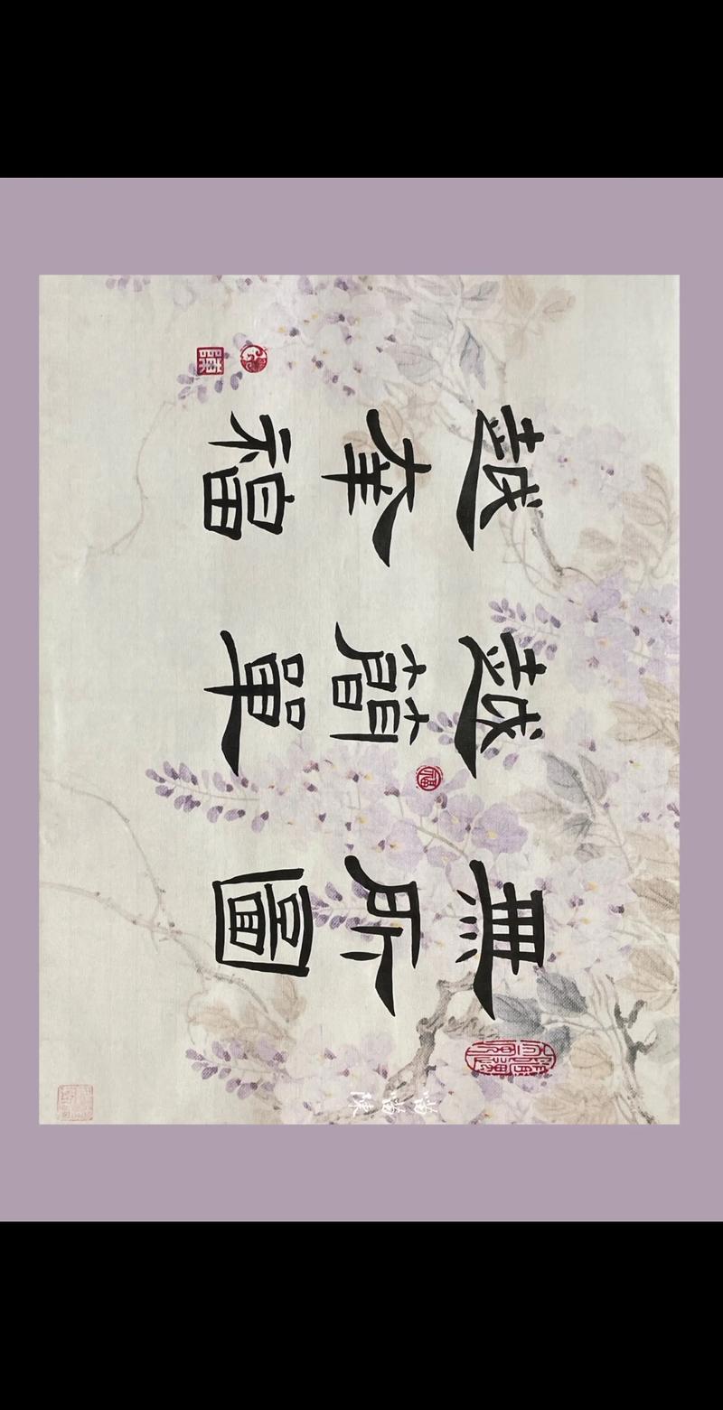 越简单，越幸福  第1张