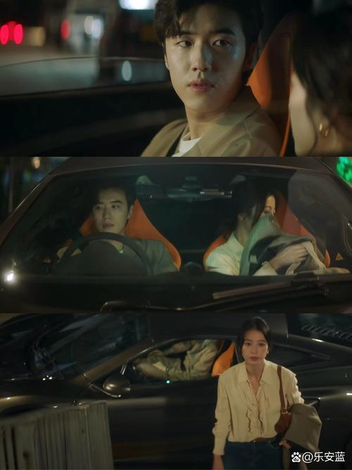 做不了恋人，我们还能期待什么  第1张