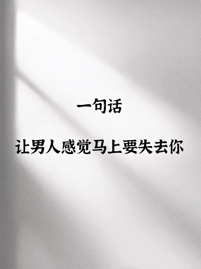 不打扰，是我的温柔  第1张