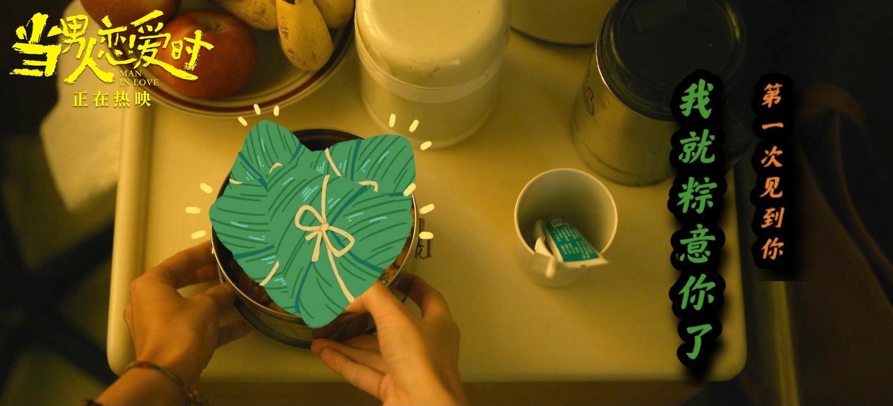 当第一个  第1张