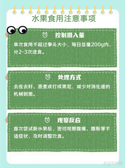 这3种水果，是最理想的代餐！但切记这一点  第1张