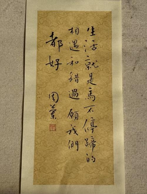 最好的年纪，遇见正当风华正茂的你  第1张