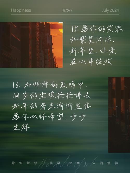 加特林：心怀梦想，终会实现，梦想之终点他做到了  第1张