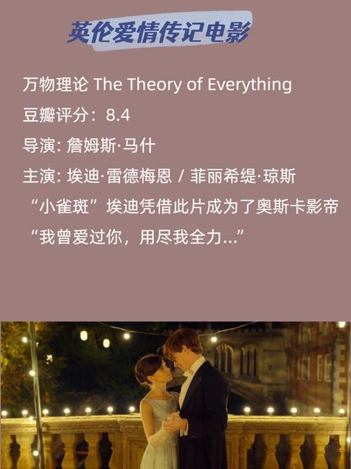 Because some marriages were built to last有些婚姻注定要天长地久的  第1张