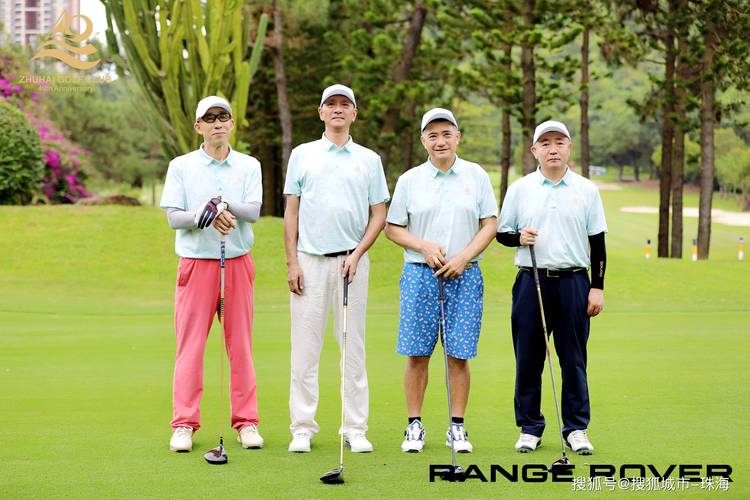 长老与高尔夫  第1张