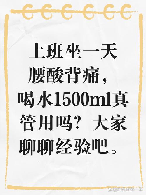 坚决不喝  第1张