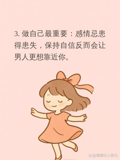 为什么不躲  第1张