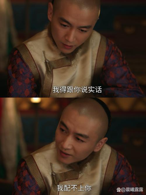 到时候我也不让你回家  第1张