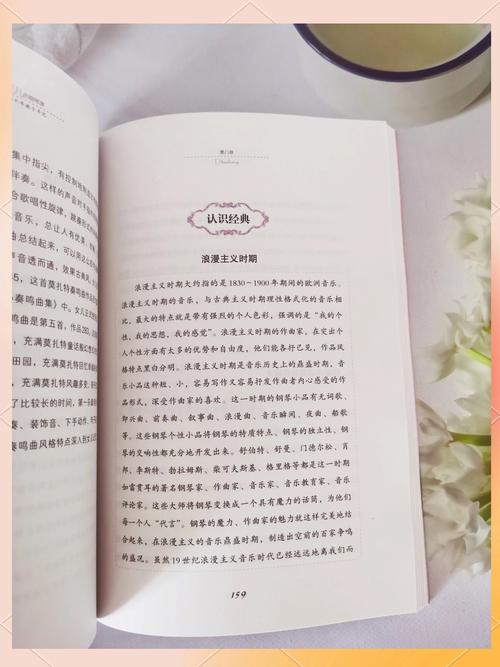 教子心得范文精品3篇  第1张