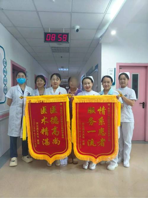 精湛医术，重新找回清晰视觉！女子感恩送锦旗表谢意  第1张