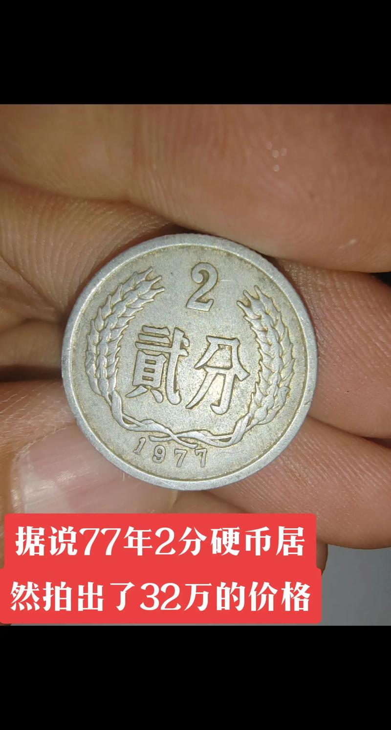 二分之一  第1张