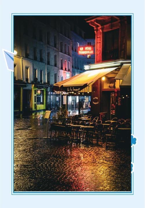 午夜风情  第1张