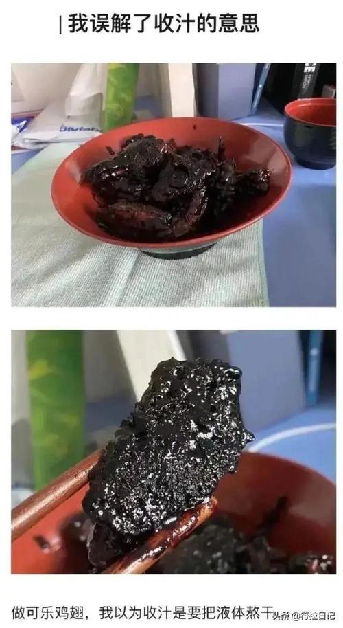 这怪不得我  第1张