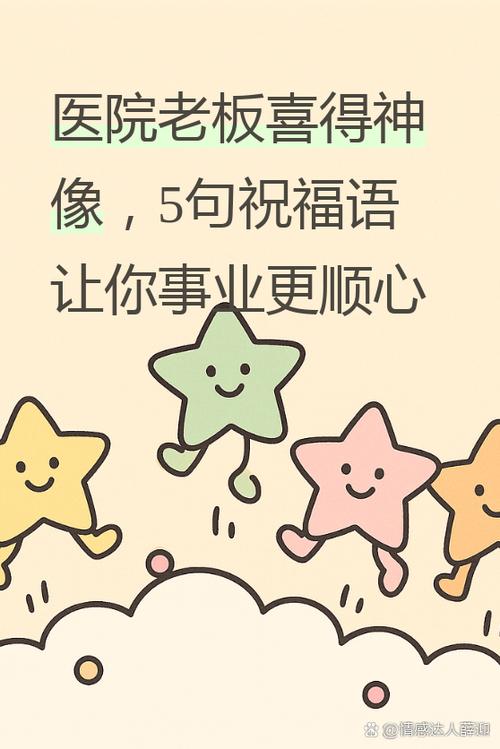 说些什么  第1张