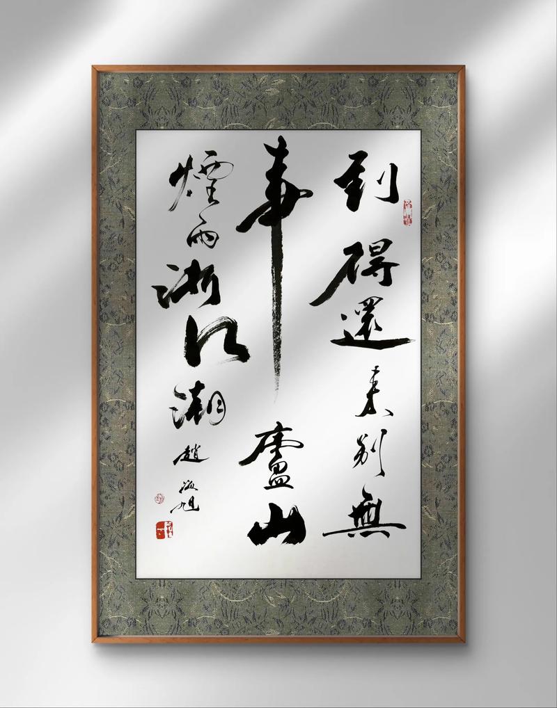 面朝大海，看潮起潮落；静坐空山，望云卷云舒  第1张