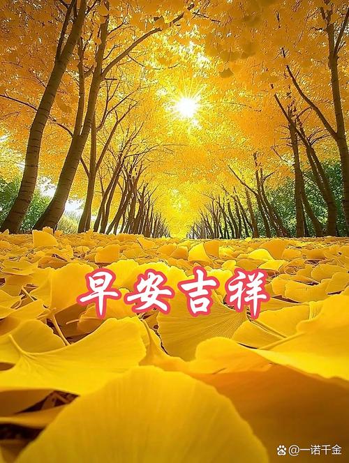 早晨，看见白云飘荡，愿你的心情如白云般自在；祝早安，开心每天  第1张