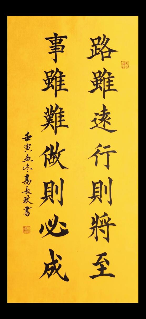 久而久之，旧而藏之  第1张