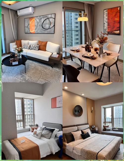 年轻人怎么能快速买到人生第一套房子？  第1张